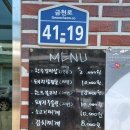 장안암소갈비식당 네이버블로그