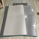 2024년 궁디팡팡 캣페스타 부산 벡스코 / 부산궁팡 후기