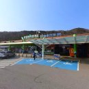 보성녹차(목포)휴게소화장실 이미지