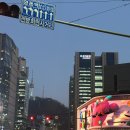 와이제이쇼핑 이미지