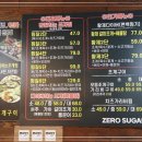 찜질나라식당 이미지