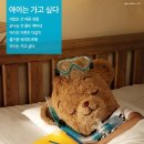 패밀리 워터파크 이미지