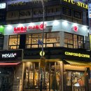 동해물과 아구찜 이미지