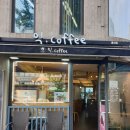 익.coffee 이미지
