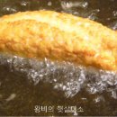 이탈리안 돈까스 이미지