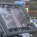 하하드론