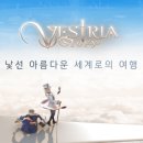 주식회사 채플린게임 이미지