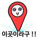 네일하지아