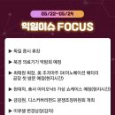 이화크린텍 이미지