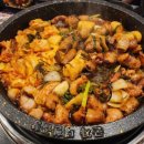 대한곱창 이미지