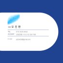 구로-현장-구로-554 | 강남 송파 인덕션 설치 싱크대 세라믹 상판 확장 주방 리폼 타공 수리 전문 업체