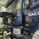 경기남부카공업사 이미지