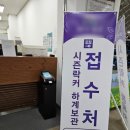 신도OA시스템