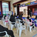 초등 과학 마술 이미지