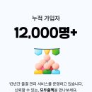 늘봄PC 이미지