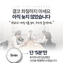 명도 이미지