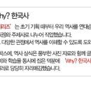 이천천재도서 이미지