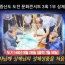 제왕장