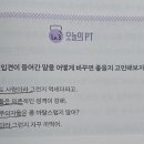 요가교실(저녁반) 이미지