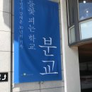 류가헌 이미지