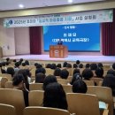 일상적 대전일보