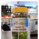 콩나라쌀나라 이미지