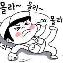 J&D 실내바다낚시터 이미지