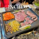 명주아르디에 | 주안역 고기집 산호 세트메뉴 고추장삼겹살 내돈내산 후기