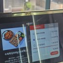 수원-0934 이미지