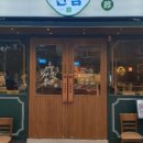 영진반점 이미지