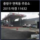 면목동-169 이미지