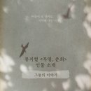 링크아트센터드림 드림2관 이미지