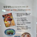 세종 한솔동 우체국 이미지