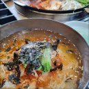 세류동솥뚜껑삼겹살 이미지