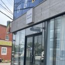 더킹 당구클럽 이미지