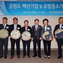 주식회사 대창