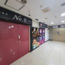 위너스노래방 이미지