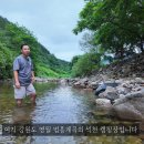 석천캠핑장 네이버블로그