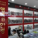 행복을 주는 안경 이미지