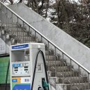 반동주유소 네이버블로그