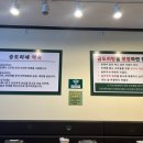 승도리네파주 이미지