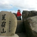 하나횟집 이미지