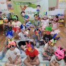 다문화어린이집 이미지