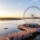 세이브투어 이미지