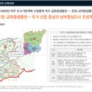 이편한세상아파트 앞 이미지