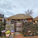 거일민박 이미지