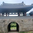 화명수목원 탐방 이미지