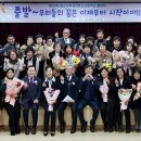 홍성고부설방송통신고등학교 이미지