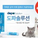 에픽메디칼 이미지