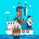 거금해양낚시공원 이미지